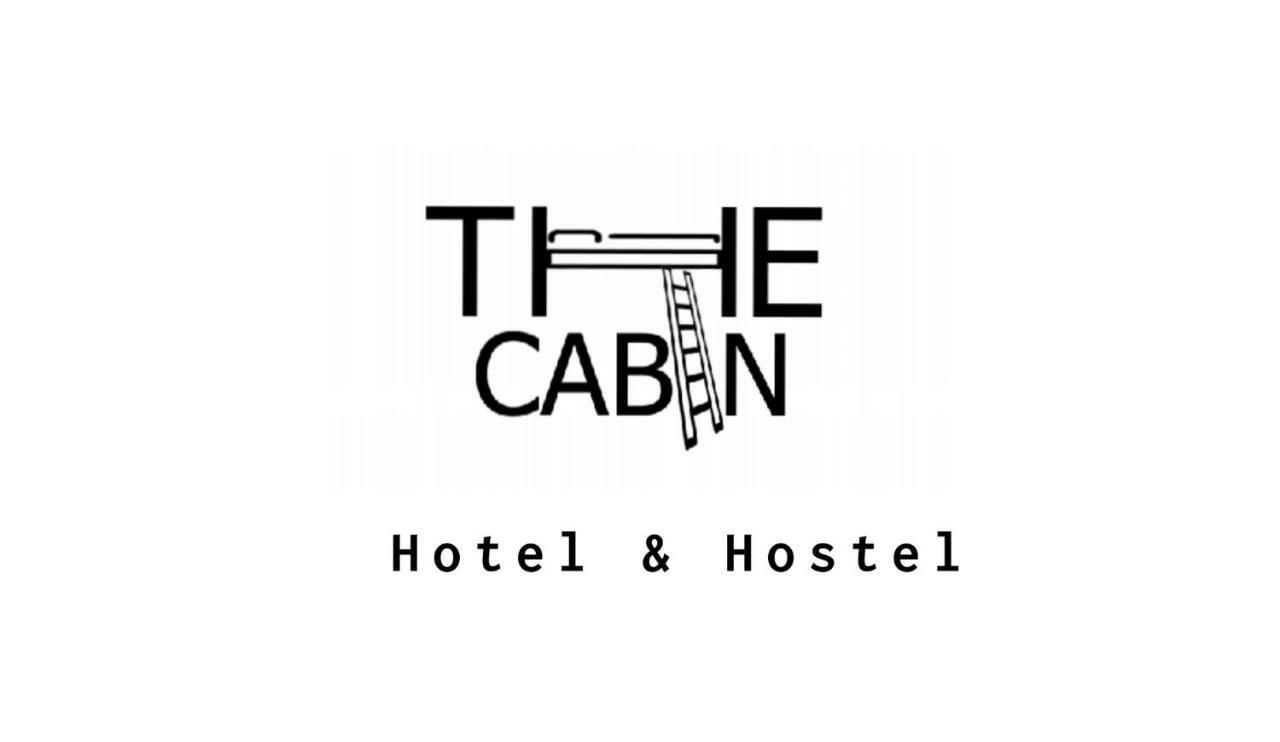 הוסטל עמאן The Cabin מראה חיצוני תמונה